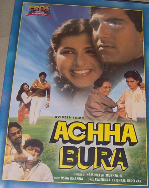 Achha Bura-Amjad Khan (DVD, 2000)