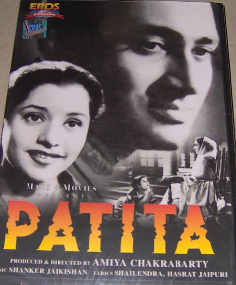 Patita (DVD, 1998)