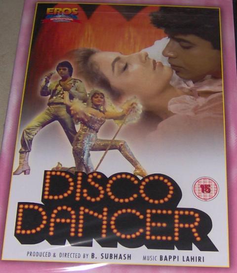 Disco Dancer (DVD, 2005)