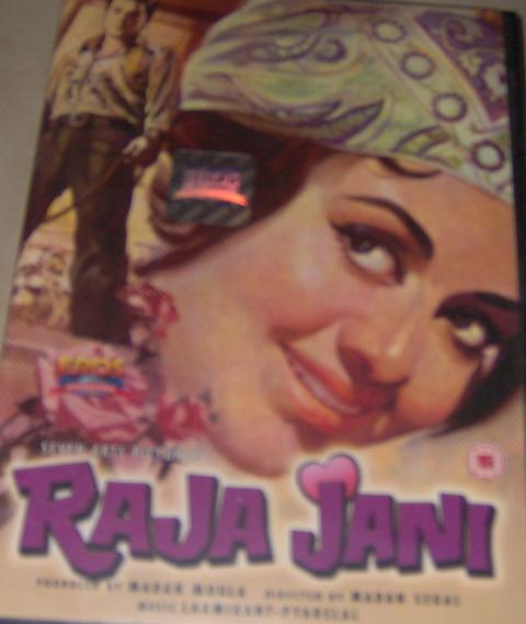 Raja Jani (DVD, 2000)