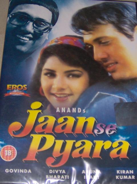Jaan Se Pyara (DVD, 2000)