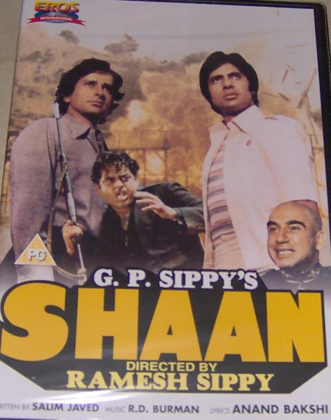 Shaan (DVD, 2005)