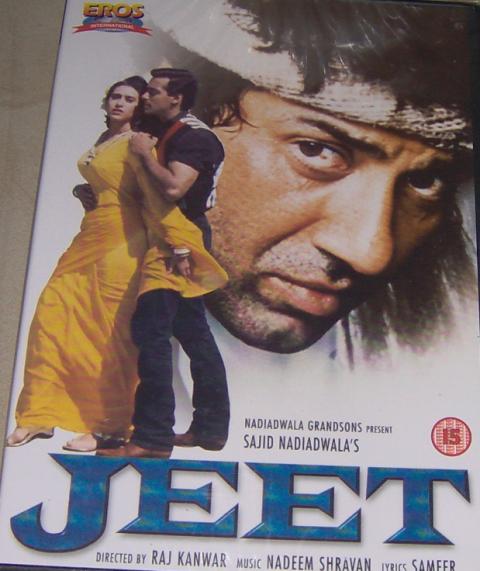 Jeet (DVD, 2000)