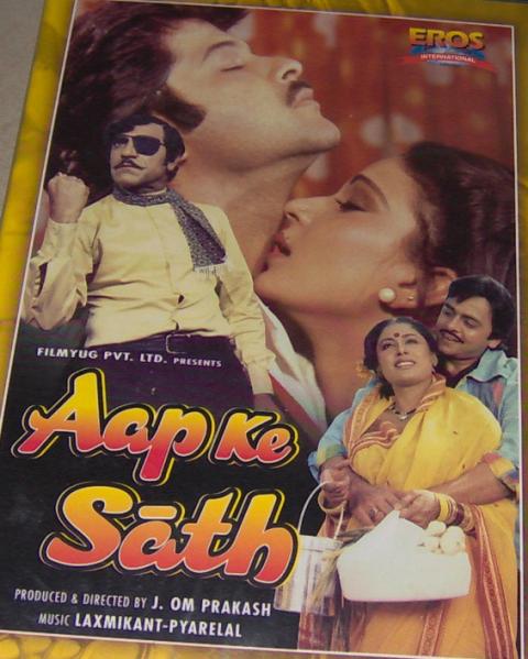 Aap Ke Sath (DVD, 2000)