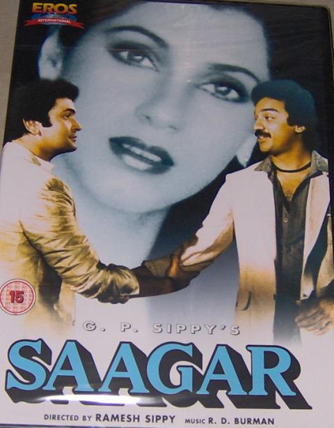 Saagar-Rishi Kapoor (DVD, 2005)