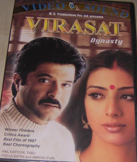 Virasat: Dynasty (DVD, 2003)