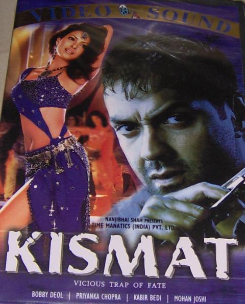 Kismat: Vicious Trap of Fate (DVD, 2004)