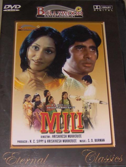 Mili-Amitabh (DVD, 2000)
