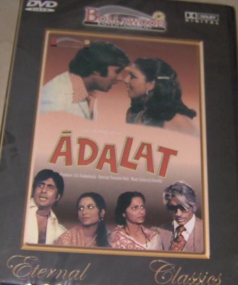 Adalat-Amatabh (DVD, 2000)