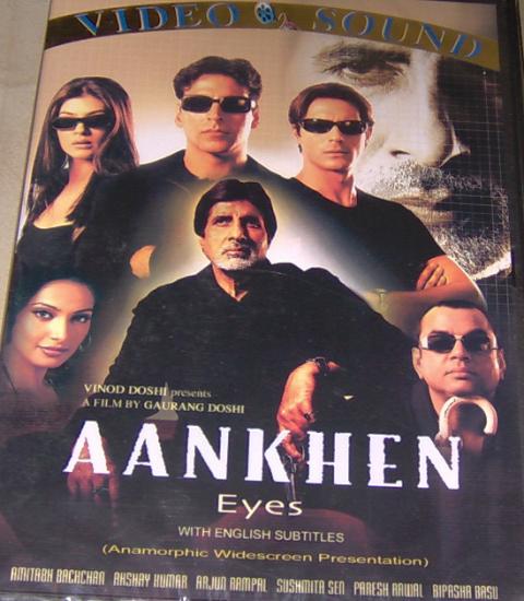 Sarkar Vijay Sarkar Full Movie With English Subtitles Ghilli Tamil