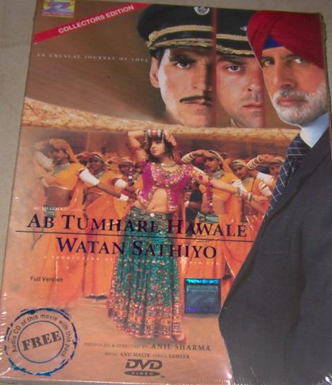 AB Tumhari Hawale Watan Sathiyo (DVD, 2004)