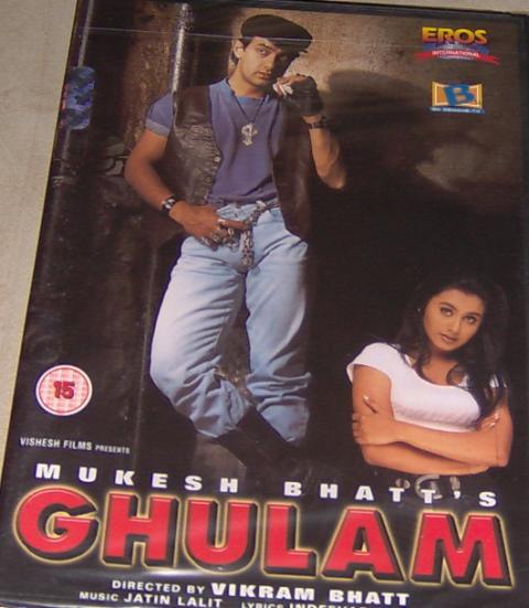 Ghulam (DVD, 2000)