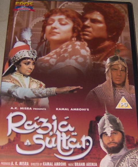 Razia Sultan (DVD, 2005)