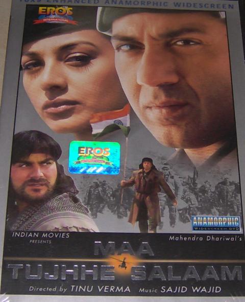 Maa Tujhhe Salaam (DVD, 2002)