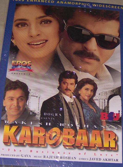 Karobaar-No Subtitles (DVD, 2000)
