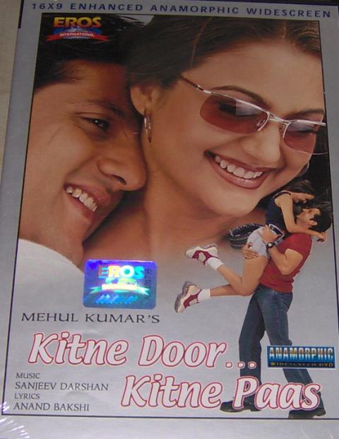 Kitne Door Kitne Paas Dvd 2005