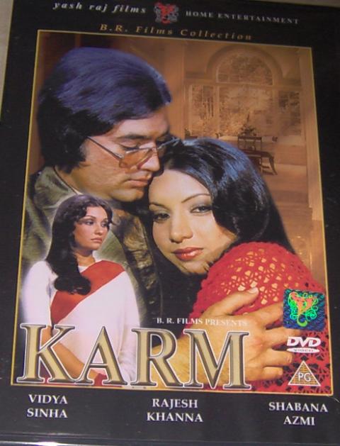Karm (DVD, 2002)