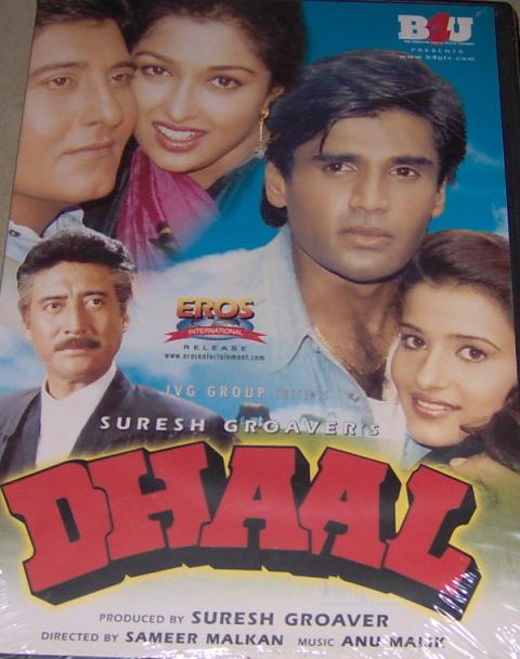 Dhaal: The Battle of Law Against Law (DVD, 2000)