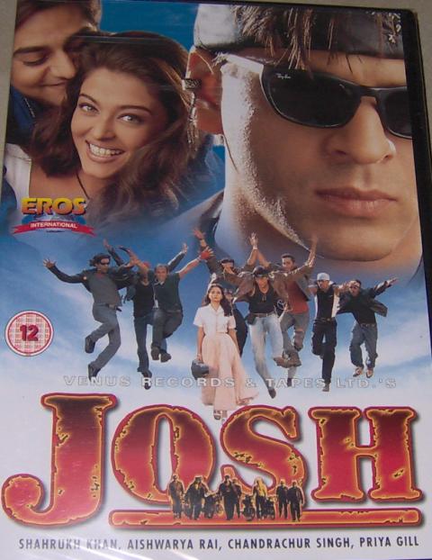 Josh (DVD, 2005)