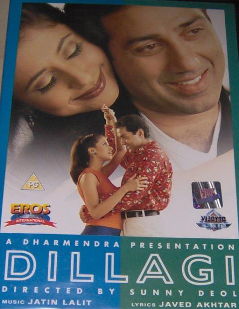 Dillagi (DVD, 2000)