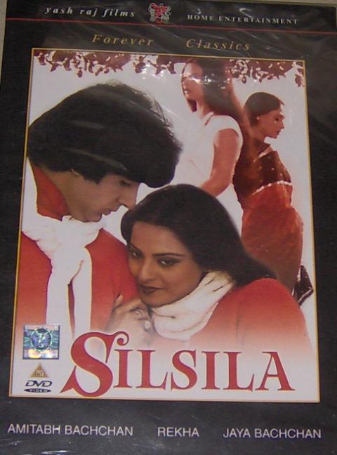 Silsila (DVD, 2004)
