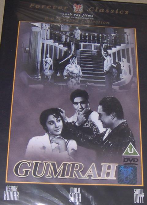 Gumrah-Ashok Kumar (DVD, 2000)