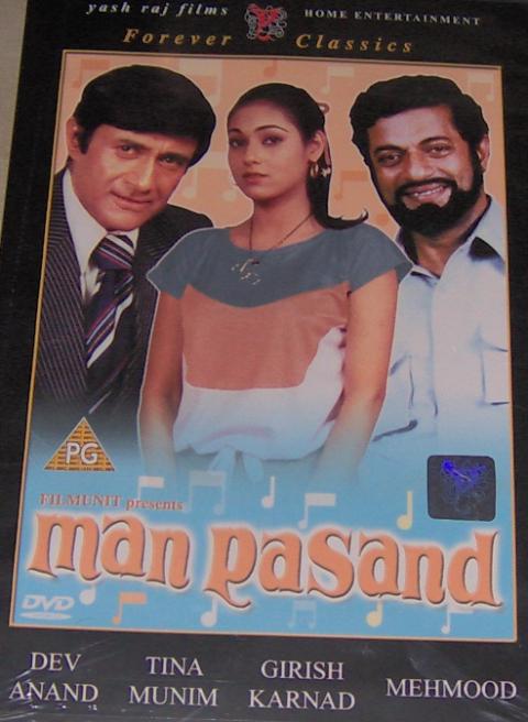Man Pasand (DVD, 2001)