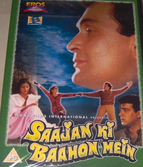 Saajan Ki Baahon Mein (DVD, 2005)