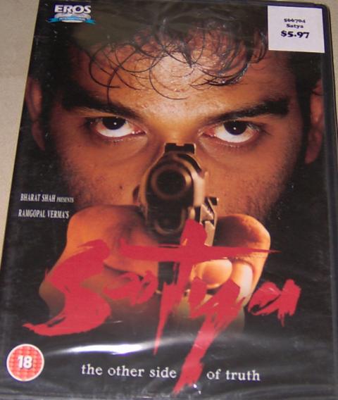 Satya (2005, DVD)