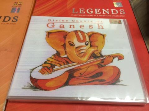 Divine Chants of ganesha CD