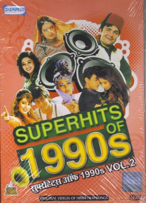 Superhits of 1990s - Vol 2 - DVD