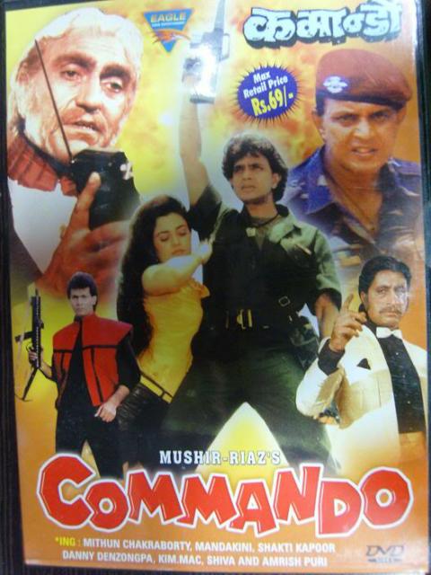 Commando - DVD - Action/Thriller