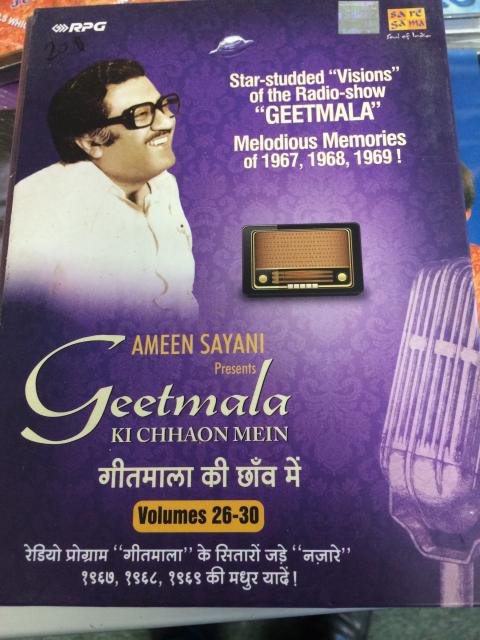 Ameen Sayani - Geetmala Ki Chhaon Mein 5 CD