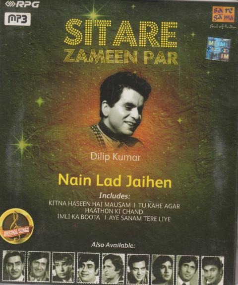 Sitare Zameen Par - Dilip Kumar, All Time Hits MP3 40 Songs