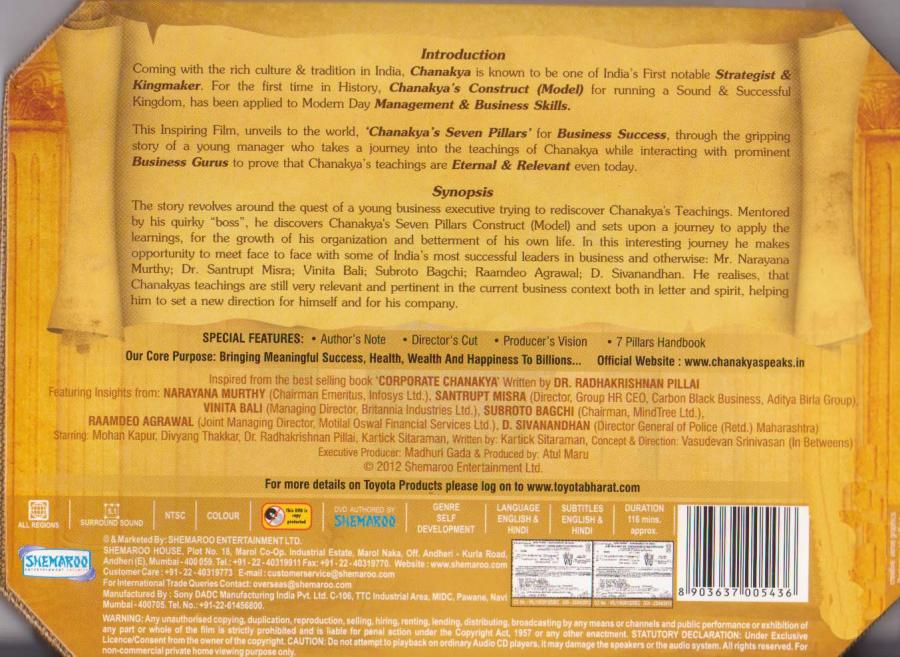 Chanakya Speaks, Hindi DVD