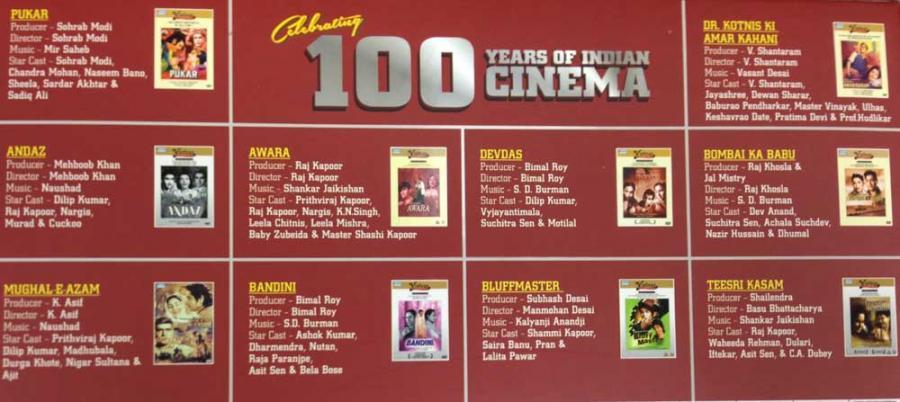 Celebrating 100 Years of Indian Cinema Hindi 10 Black and White Movie DVD Pack
