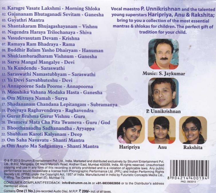 Essential Chants for Children CD