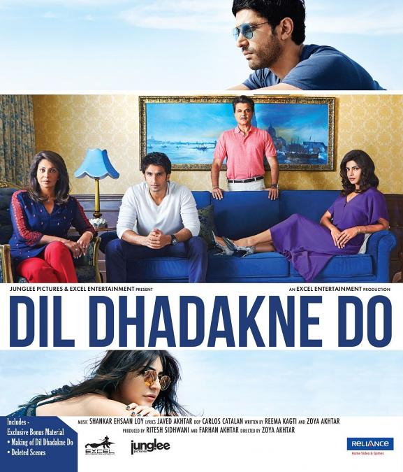 Dil Dhadakne Do - 2015 Movie DVD & Blu-ray