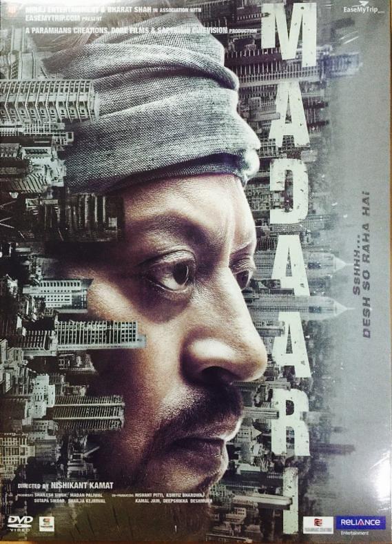Madaari 2016 Thriller Hindi Movie DVD