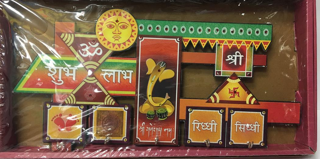 Traditional Vastu Shastra w Key Holder Wall Art 26630 USA