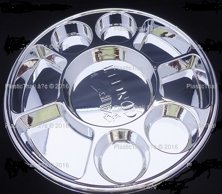Royal Silver Disposable Nine Compartment Plastic Plate - 50 plates Royal Silver Disposable Nine Compartment Plastic Plate - 50 plates
