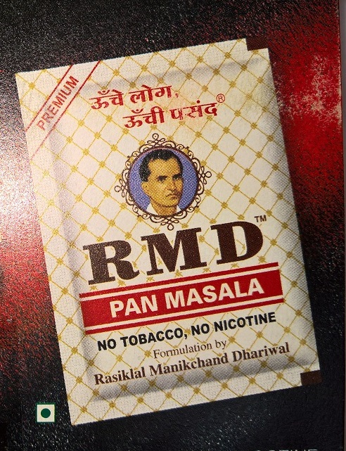 RMD Pan Masala (50 Pouches) from Manikchand (No Tobacco No Nicotine) RMD Pan Masala (50 Pouches) from Manikchand (No Tobacco No Nicotine)