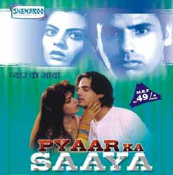 Pyar Ka Saaya - (Love Story bollywood dvd with english subtitles Pyar Ka Saaya - (Love Story bollywood dvd with english subtitles