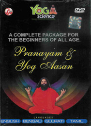 Pranayam & Yog Aasan - Beginners DVD By Baba Ramdev