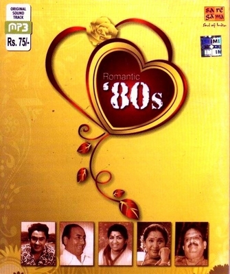 Romantic 80s - MP3 CD Music