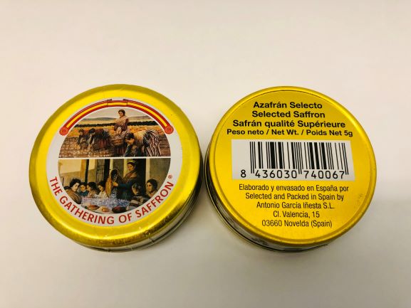 The Gathering of Saffron Brand Saffron, Pure Spanish Kesar, 5g The Gathering of Saffron Brand Saffron, Pure Spanish Kesar, 5g