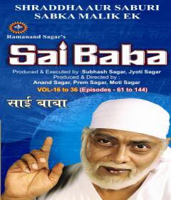 Sai Baba by Ramanand Sagar - Set 2 (21 DVD)