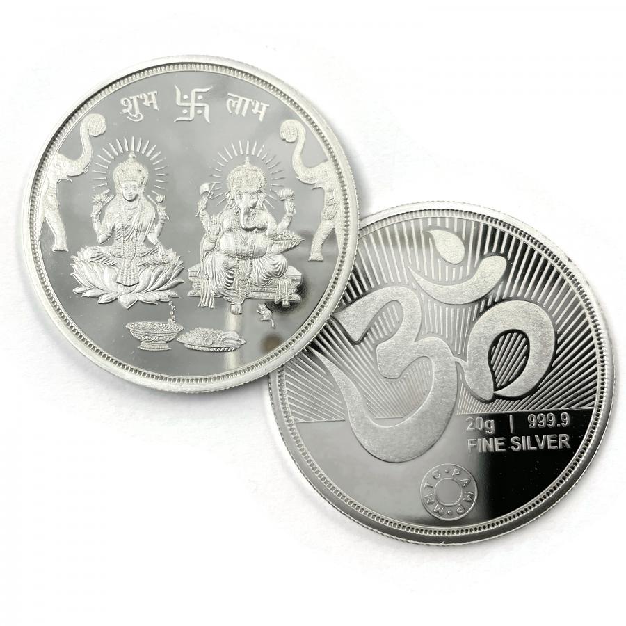 Ganesha Lakshmi / Laxmi Pure Silver (999) 20g MMTC Coin for Gift & Puja Ganesha Lakshmi / Laxmi Pure Silver (999) 20g MMTC Coin for Gift & Puja