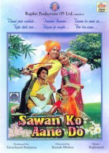 Sawan Ko Aane Do (1979) Hindi DvD with english subtitles