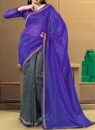 Bhagalpuri Silk Saree Half & Half in Blue / Black /w White Motif Bhagalpuri Silk Saree Half & Half in Blue / Black /w White Motif